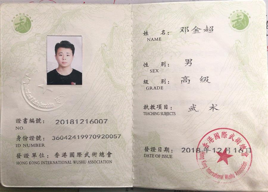 微信图片_20210522144917.jpg
